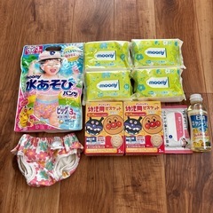 水あそびパンツ　ビッグ　おしり拭き　ムーニー　