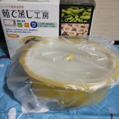 【新品・未使用】レンジ蒸し器