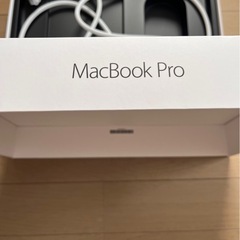 macbook pro 箱とコンセント