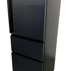 2023年製 東芝 3ドア冷凍冷蔵庫 VEGETA 326L 自...