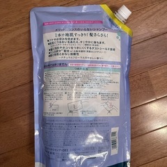 メリット　シャンプーの画像