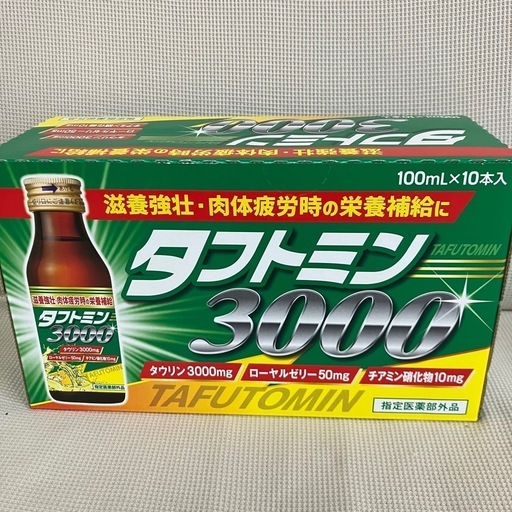 2025年最新】Yahoo!オークション -栄養(本、雑誌)の中古品・新品