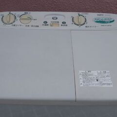 三洋電機 5.2kg洗い2槽式洗濯機