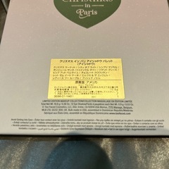 トゥーフェイスド　クリスマスインパリ　ピンクの画像