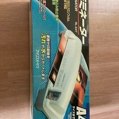 ラミネーター
