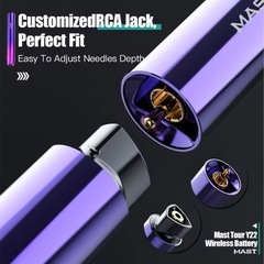 アートメイクマシン