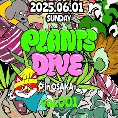 PLANTS DIVE