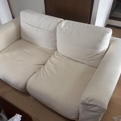 無印良品2人掛けソファー