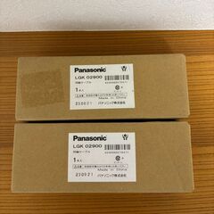  【新品・未使用・2本あり】Panasonic 同軸ケーブル LGK02900（10m・黒）1本～まとめ売りOK！の画像