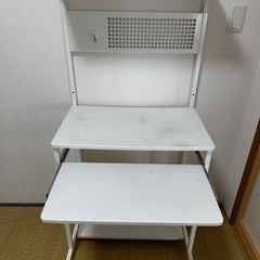 【あげます】パソコンデスク　白