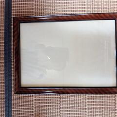 額縁 4枚の画像