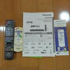 パナソニックブルーレイディスクレコーダー DMR BZT700 ...