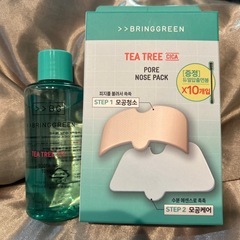 BRRNGREEN ティーツリートナー&鼻パック