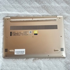 Lenovo - 13.3型ノートパソコン Lenovo ideapad 320S（ジャンク） 13.3型ノートパソコン Lenovo ideapad 320S（ジャンク）