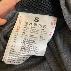 KONNY抱っこ紐　チャコールSサイズの画像