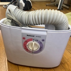 布団乾燥機　National ふたカバーなし