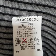 【アバハウス】薄手ニットの画像