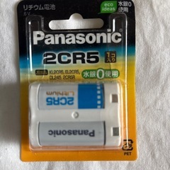 カメラ用リチウム電池　2CR5