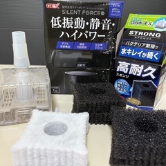 GEX サイレントフォース　ロカボーイ　エアーポンプ　エアーパー...