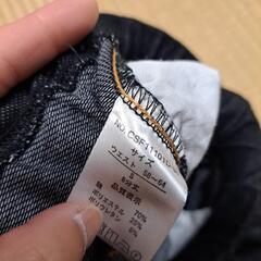 レディースズボン八分丈の画像