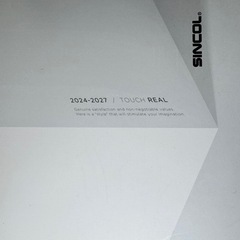 新品　シンコール　wallpro muji カタログ　壁紙　クロス　見本帳の画像