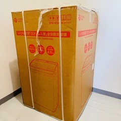 新品未開封　4.5kg 洗濯機 BW-45A 2024年製