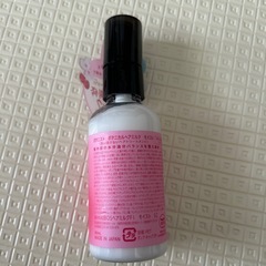 ボタニスト　ヘアミルク　の画像