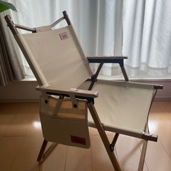 アウトドア　チェア