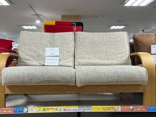 【新生活応援】ｲﾊﾞﾀｲﾝﾃﾘｱ 2人掛けｿﾌｧｰ入荷！274