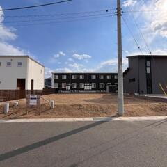 ひたちなか市足崎　分譲地　綺麗に整地済み♪