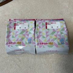 E赤ちゃん　粉ミルク　つめかえ用