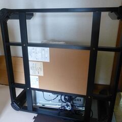 炬燵差し上げますの画像