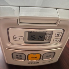3合炊き炊飯器
