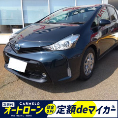 誰でも車が買える次世代低与信ローン専門店／ 安心の１年保証付き ...