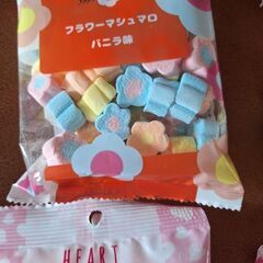ダイソーマシュマロ４袋の画像