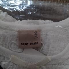Petitmain 120cm半袖　未使用の画像