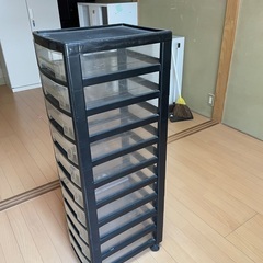 書類ケース10段　取りに来られる方に譲ります！