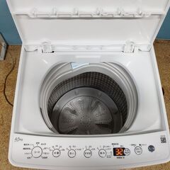 Haier 全自動電気洗濯機 4.5kg 2023年製 BW-45A