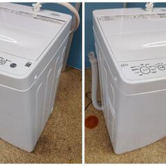 Haier 全自動電気洗濯機 4.5kg 2023年製 BW-45A