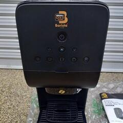 ネスカフェ ゴールドブレンド バリスタ Duo HPM9637-PW （プレミアムホワイト）の画像