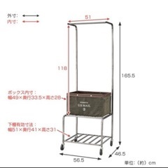 スチールハンガーラック の画像