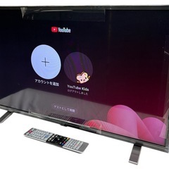 NO.2389【2022年製】TOSHIBA 東芝 REGZA ...