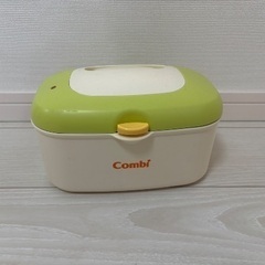 combi コンビ　おしり拭き　ウォーマー