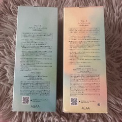 新品AYURA 入浴剤セットの画像