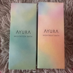 新品AYURA 入浴剤セットの画像
