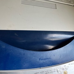 Panasonic 洗濯機