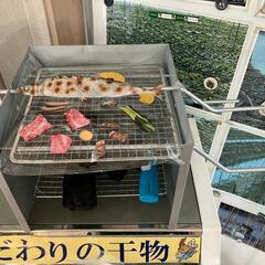BBQ　コンロ台