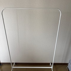 ハンガーラック