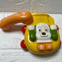 いないいないばあ ワンワン うーたん おもちゃ 電話 リモコン 車 子供の画像