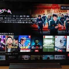 無料配送  東芝 REGZA 49BZ710X 49型 4Kテレビ TOSHIBA  2018年製 HDR 倍速駆動 Youtube NETFLIX リモコン付き